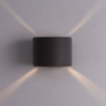 Светильник настенный Arte Lamp A1415AL-1RI RULLO