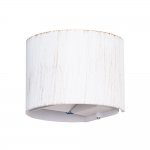 Светильник настенный Arte Lamp A1415AL-1WG RULLO