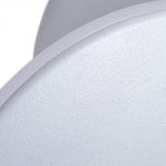 Светильник настенный Arte lamp A1421AP-1GY ECLIPSE