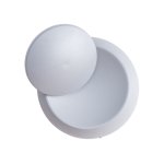 Светильник настенный Arte lamp A1421AP-1GY ECLIPSE
