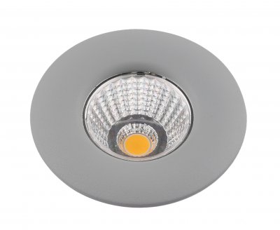 

Светильник диодный 5Вт Arte Lamp A1425PL-1GY UOVO, A1425PL-1GY