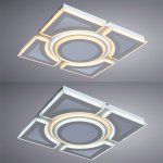 Светильник потолочный светодиодный Arte Lamp A1430PL-1WH MULTI-SPACE