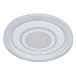 Люстра светодиодная 102Вт Arte Lamp A1432PL-1WH MULTI-SPACE