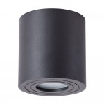 Светильник потолочный Arte lamp A1460PL-1BK GALOPIN