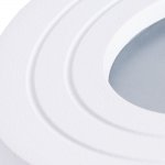 Светильник потолочный Arte lamp A1460PL-1WH GALOPIN