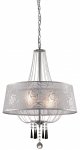 Люстра подвесная Arte lamp A1477SP-5CC Ambiente