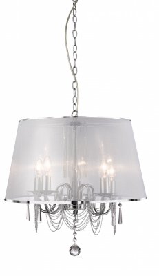 Подвесная люстра Arte lamp A1487SP-5CC Ambiente