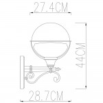 Светильник уличный настенный шар Arte lamp A1491AL-1BK Monaco