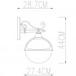 Светильник уличный Arte lamp A1492AL-1WG Monaco