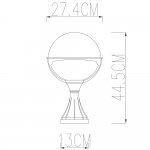 Светильник уличный Arte lamp A1494FN-1BK Monaco