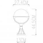 Светильник уличный Arte lamp A1494FN-1WG Monaco