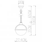 Светильник уличный Arte lamp A1495SO-1WG Monaco