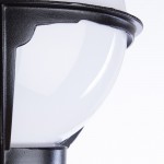 Светильник уличный Arte lamp A1497PA-1BK Monaco