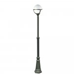 Светильник уличный Arte lamp A1497PA-1BK Monaco