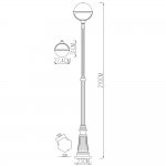 Светильник уличный Arte lamp A1497PA-1WG Monaco