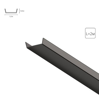 Комплектующие для профилей Arte Lamp A150606RS SURFACE Комплектующие для профилей Arte Lamp A150606RS SURFACE