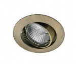 Светильник встраиваемый Donolux A1507.06