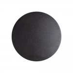 Светильник затмение Arte Lamp A1510AP-1BK черный NIMBO