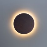 Светильник настенный Arte lamp A1510AP-1RI NIMBO