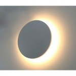 Светильник уличный Arte lamp A1510AP-1WH NIMBO