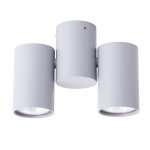 Светильник потолочный Arte lamp A1511PL-2GY GAVROCHE