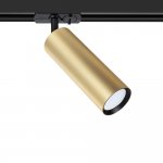 Трековый светильник Arte lamp A1515PL-1SG BEID