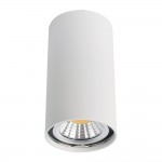 Светильник стакан белый Arte Lamp A1516PL-1WH UNIX