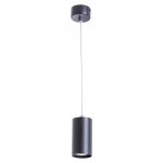 Светильник подвесной черный Arte Lamp A1516SP-1BK CANOPUS