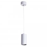 Светильник подвесной серый Arte Lamp A1516SP-1GY CANOPUS