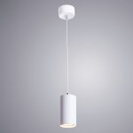 Светильник подвесной белый Arte Lamp A1516SP-1WH CANOPUS