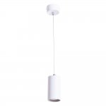 Светильник подвесной белый Arte Lamp A1516SP-1WH CANOPUS