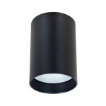 Точечный накладной светильник Arte lamp A1517PL-1BK BEID