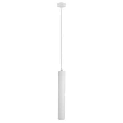 

Светильник подвесной Arte Lamp A1520SP-1WH RIDGET, A1520SP-1WH