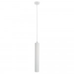 Светильник подвесной Arte Lamp A1520SP-1WH RIDGET