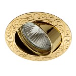 Светильник встраиваемый Donolux A1523-KG