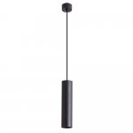 Светильник подвесной Arte Lamp A1524SP-1BK черный SIRIUS