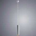 Светильник подвесной Arte Lamp A1524SP-1CC хром SIRIUS