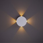 Светильник настенный Arte lamp A1525AP-1WH TAMBURELLO