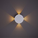 Светильник настенный Arte lamp A1525AP-1WH TAMBURELLO