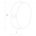 Светильник настенный Arte lamp A1525AP-1WH TAMBURELLO