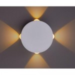 Светильник настенный Arte lamp A1525AP-1WH TAMBURELLO