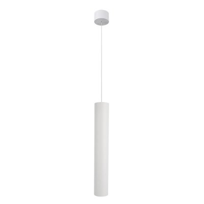 Точечные подвесные светильники Arte Lamp A1526SP-1WH RIDGET