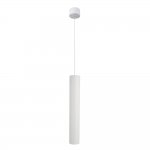 Точечные подвесные светильники Arte Lamp A1526SP-1WH RIDGET