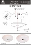 Светильник потолочный Arte lamp A1531PL-3WH FLUSHES