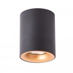 Светильник стакан черный с золотом Arte Lamp A1532PL-1BK TORRE