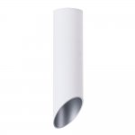 Светильник потолочный белый с серебром 220мм Arte lamp A1535PL-1WH PILON-SILVER 1*GU10