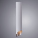 Светильник потолочный стакан белый с серебром 300мм Arte Lamp A1536PL-1WH PILON-SILVER 1*GU10