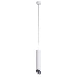 Светильник подвесной Arte lamp A1536SP-1WH PILON-SILVER