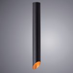 Светильник потолочный стакан черный с золотом Arte lamp A1537PL-1BK PILON-GOLD 1*GU10