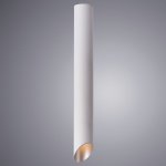 Светильник потолочный стакан 460мм белый/серебро Arte Lamp A1537PL-1WH PILON-SILVER 1*GU10